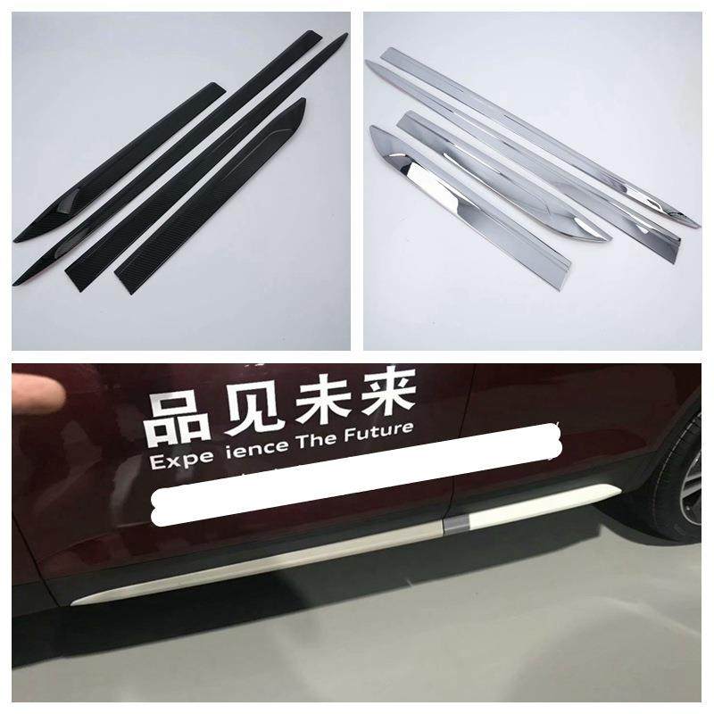 适用奥迪Q5L门边条改装配件 18Q5L车身饰条防擦防撞片碳纤不锈钢