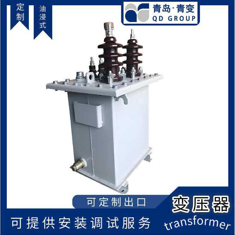 定制单相圆筒柱上变压器 出口铁路电网柱上可调节油浸变压器,模玩/动漫/周边/娃圈三坑/桌游,模型制作工具/辅料耗材,淘宝优惠券,粉丝福利购,淘宝优惠卷