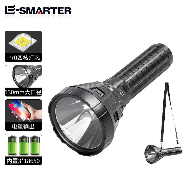 强光远射大功率LED多功能手持式大光杯手电筒P50 P70USB充电电显