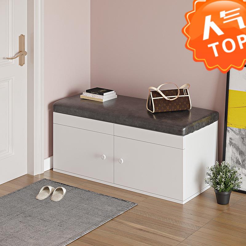 换鞋凳简易家用经济型客厅穿鞋凳可坐小鞋柜门口收纳架鞋架子防尘