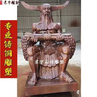 铸铜神农氏炎帝雕像三皇五帝古代历史神话人物铜雕塑户外摆件定制