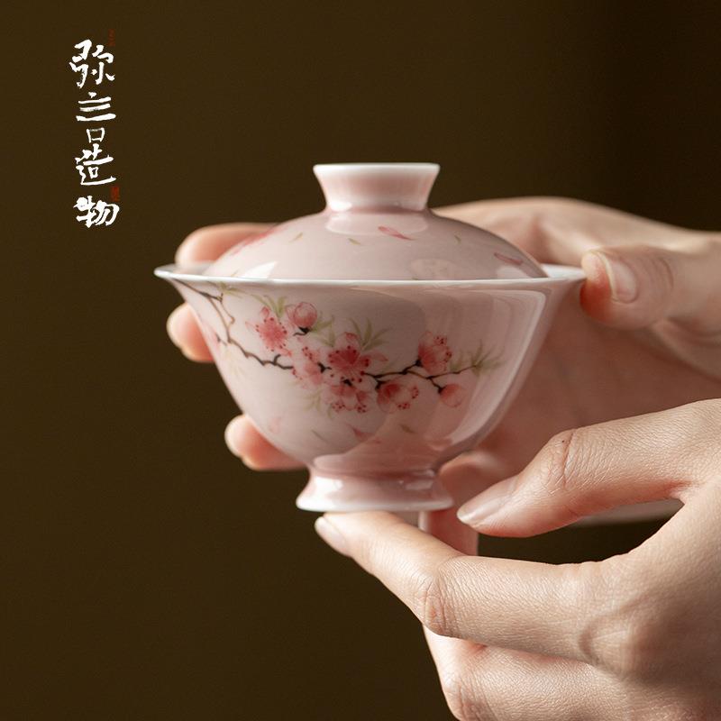 弥言手工陶瓷高足盖碗纯手绘桃花泡茶碗茶杯不烫手功夫茶具女士用