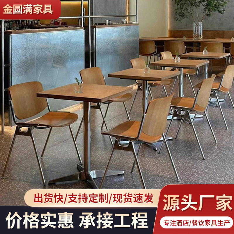 北欧奶茶店桌椅组合休闲咖啡馆沙发茶餐厅甜品店商用桌椅批发