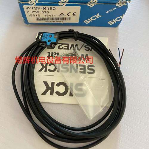 SICK 施克 传感器 WT2F-N150 原装现货