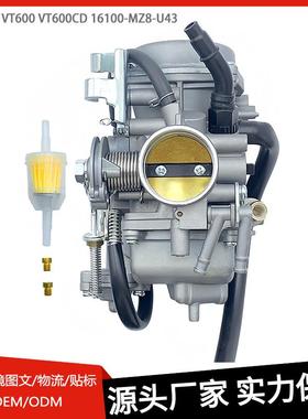 适用于16100-MZ8-U43 16100-MZ8-L5 VLX 600 VT600 VT600CD化油器