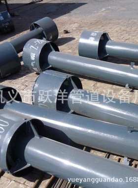 定做碳钢制罩型通气管 Z200蓄水池通风用 02S403-103罩型通气帽