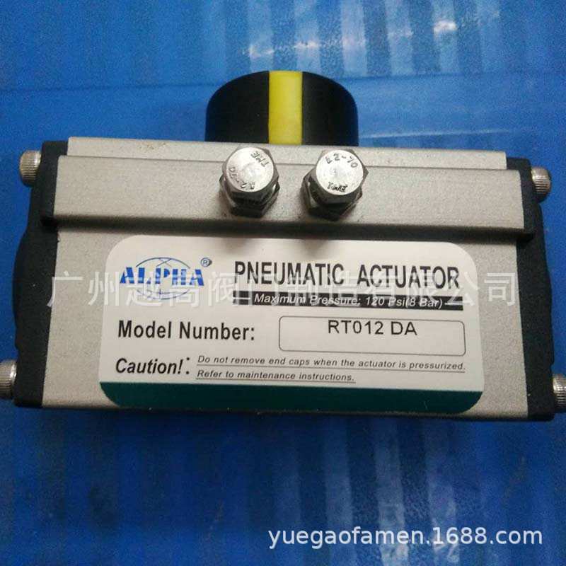 无锡圣汉斯ALPHA电动执行机构RT012DA RT020DA型气动执行器气动头