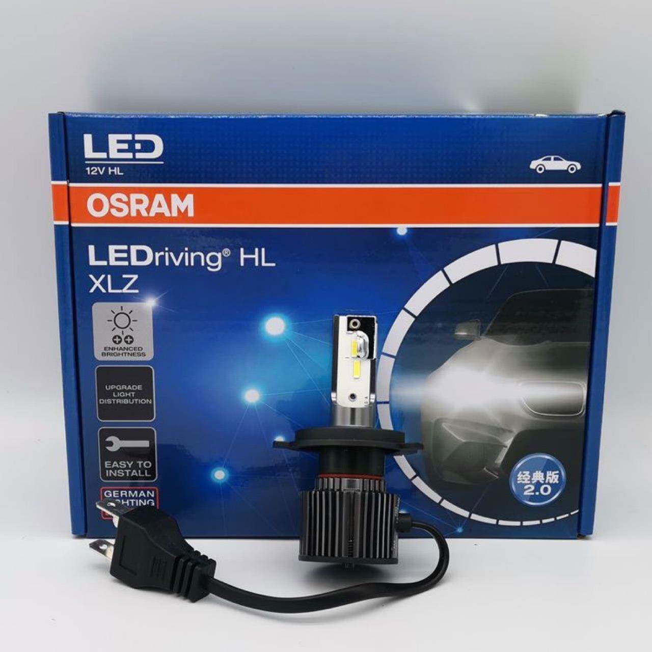 欧司朗迅亮LEDH1H4H7H8H11H16HB3HB4HIR2白光XLZ经典版2.0