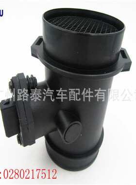 空气流量计  空流传感器0280217512适用于高品质大众VW 2.8L-V6