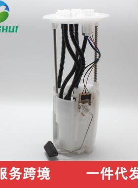 77020-60670 77020-60470 7702060670 7702060470适用于丰田霸道