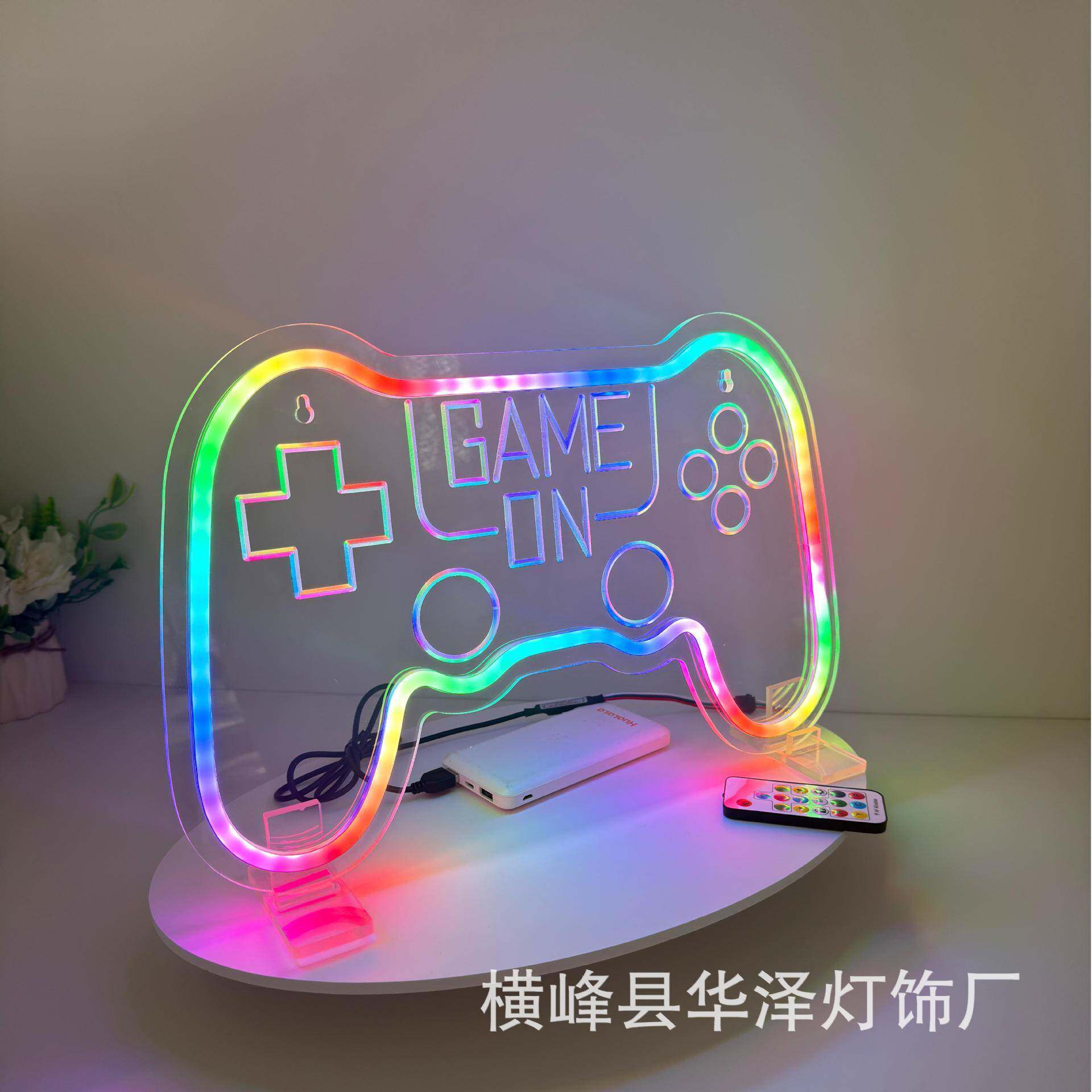 亚马逊新款幻彩游戏手柄led氛围灯USB游戏手柄雕刻发光装饰霓虹灯
