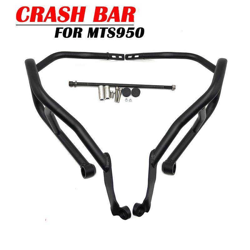 适用杜卡迪 MTS950 揽途 改装配件 车身保险杠 发动机防摔保护杠