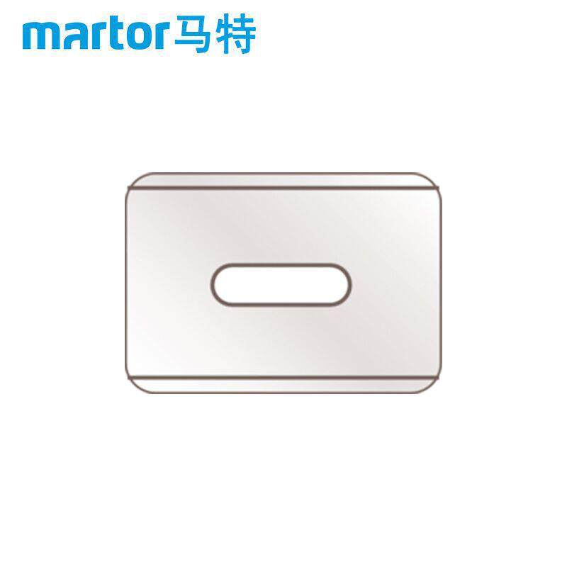德国马特 MARTOR 矩形工业刀片壁纸刀进口刀片美工刀片60092