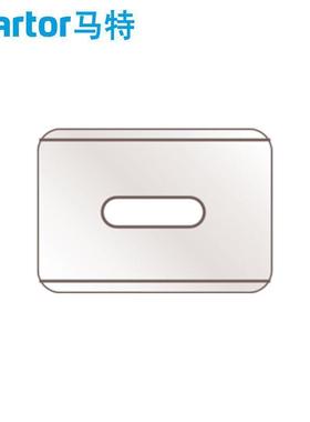 德国马特 MARTOR 矩形工业刀片壁纸刀进口刀片美工刀片60092