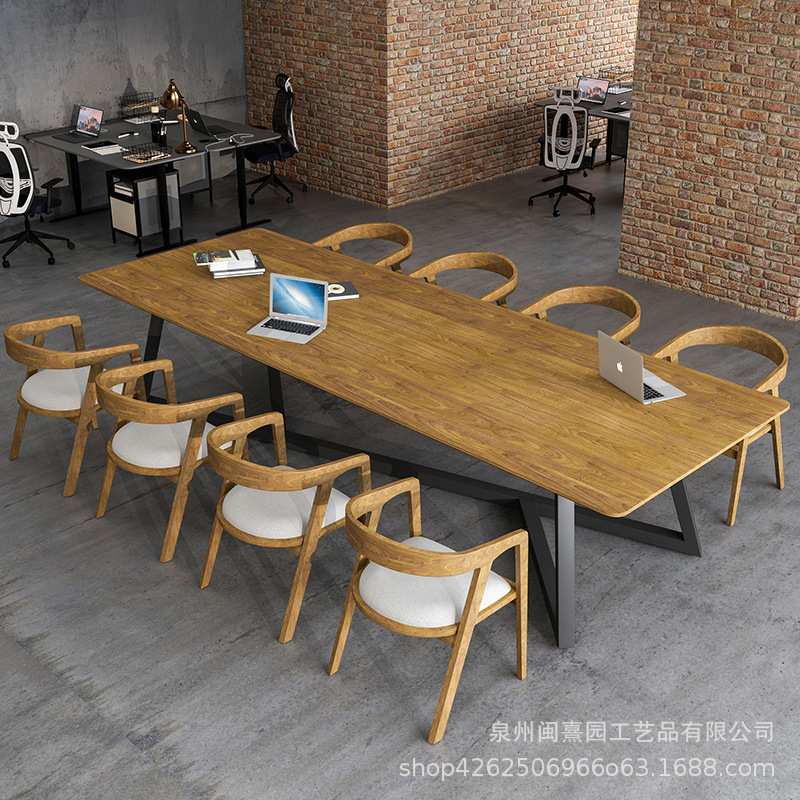 北欧简约实木多人会议办公桌子工作室长方形商务洽谈接待桌椅组合