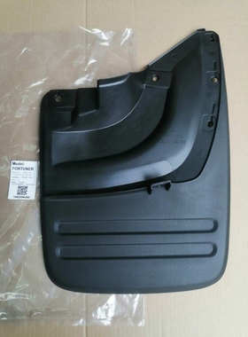 76626-0K200左后轮挡泥板车轮挡泥皮FORTUNER奔跑者2012后轮
