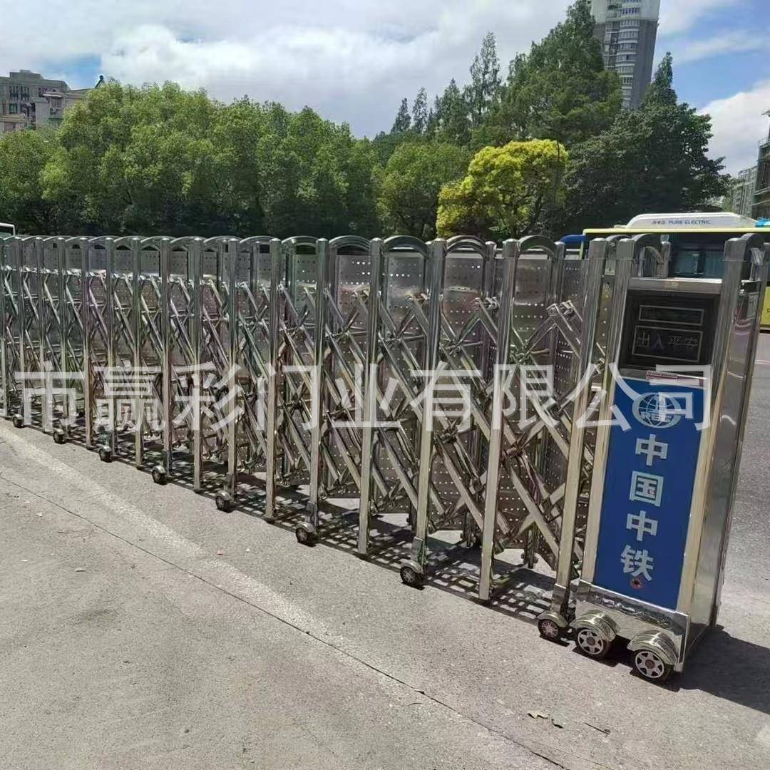 智能铝合金电动伸缩门学校工厂不锈钢自动折叠收缩门无轨平移大门
