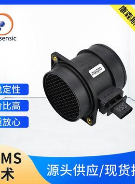 CAFS1000C汽车空气流量传感器 气体流量计 DN80口径 支持流量定
