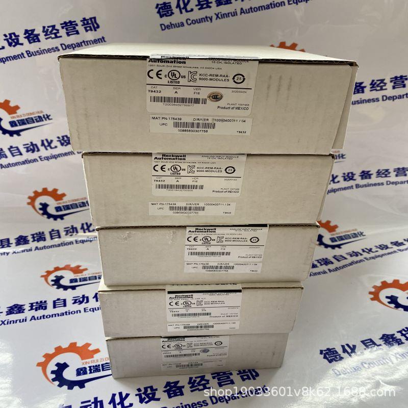 1756-CN2R接触器安全处理器钢厂电子制造易于安装