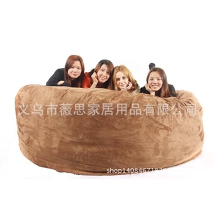 PV绒懒人沙发超大海绵包豆袋休闲沙发床海绵榻榻米发客厅小型躺椅