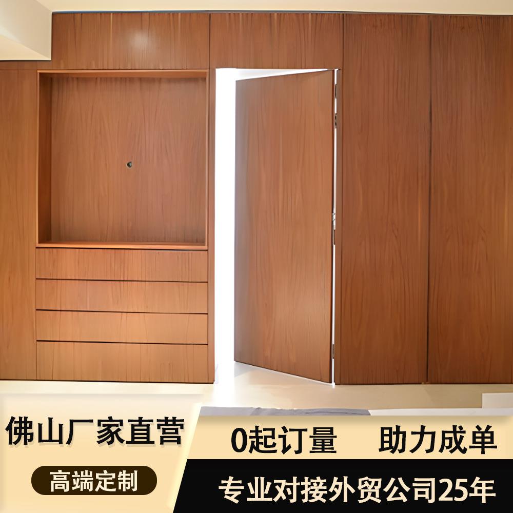 门墙同色隐形门极简风格外平内开无边框门白坯涂料隐形门可刷漆