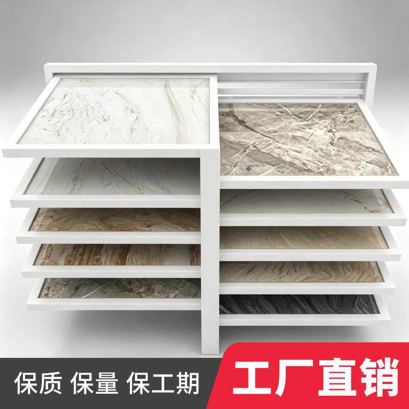 瓷砖展示架斜躺推拉木地板多功能展架样品墙布壁纸架子立式落地式