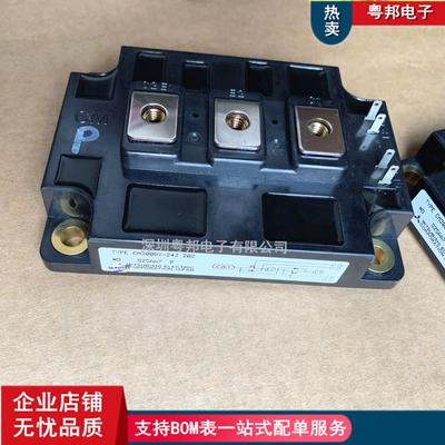 CM300DY-24J电力电子CM300DY-24H功率CM300DY-28H减速电机IGBT