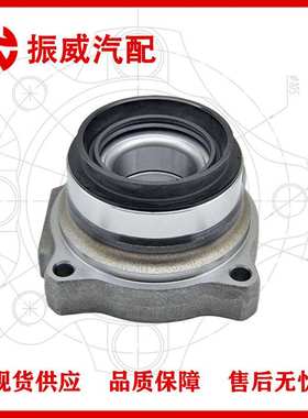 42460-04010轮毂单元 汽车轴承轴头总成 适用丰田TACOMA/后轮配件