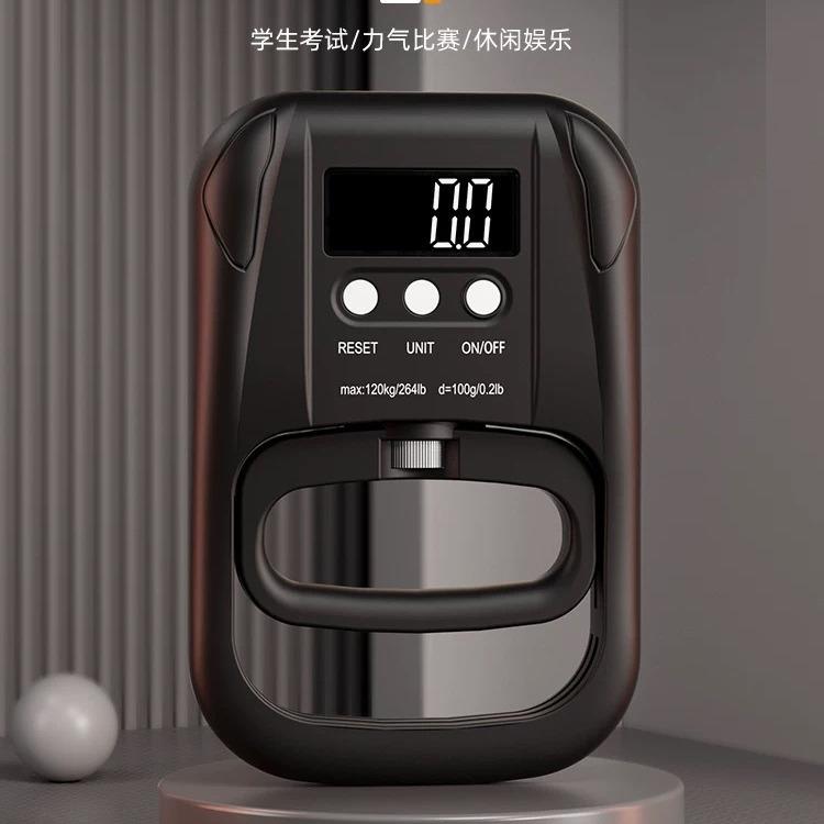 跨境电子握力计测试仪中考专用测力计成人学生智能可调节表握力器