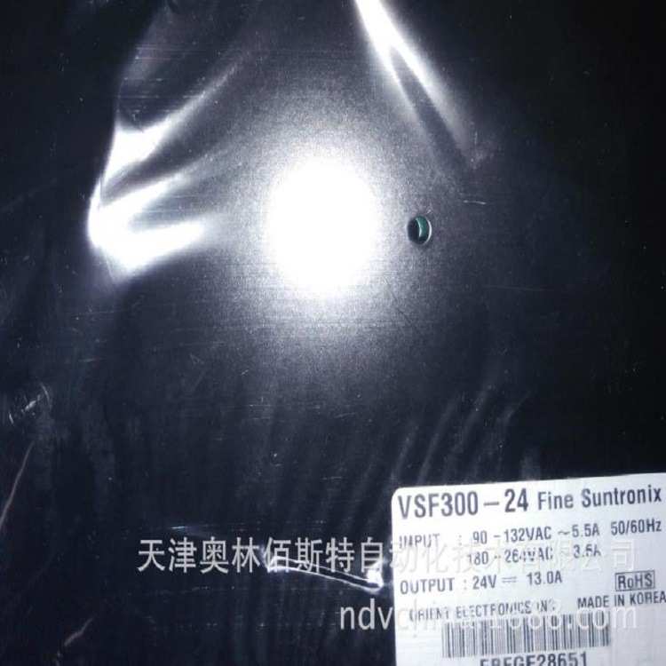 FINE SUNTRONIX 韩国华仁电源VSF300-24