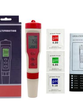 四合一多功能水质检测笔 pH/TDS/EC/TEMP PH计 PH测试仪 测试笔