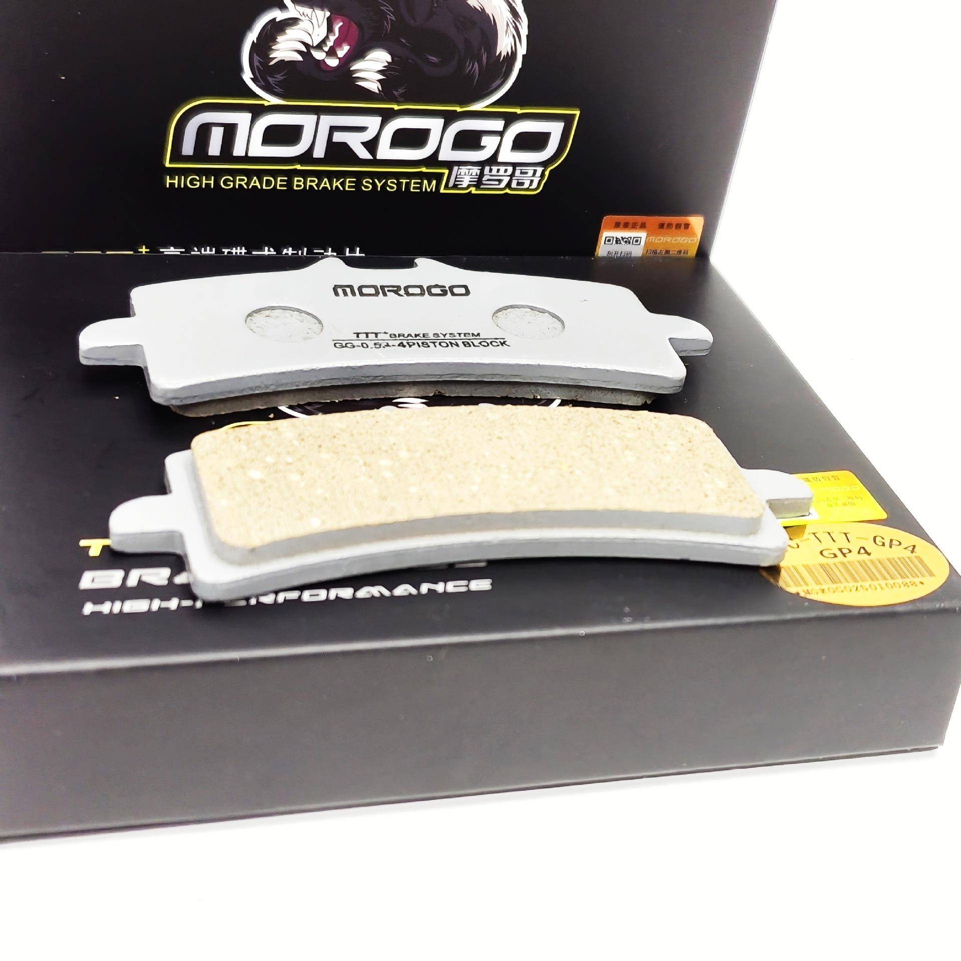 摩罗哥碟刹片GP4款/M50款螃蟹款水岛款巧格款/AB泵/鲍鱼款碟刹片