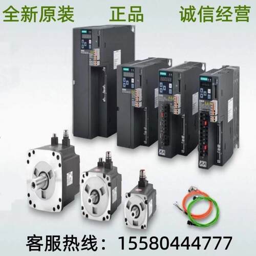 1FK7063-5AF71-1/PG0/SA0/SA3/SB0/SG0/SH0/SH3/TA0/TG0/TG3/TG5