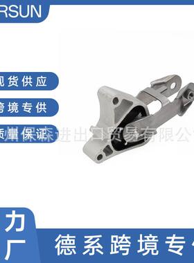 适用于奔驰汽车引擎支架2462401709汽车发动机零件热卖发动机支架