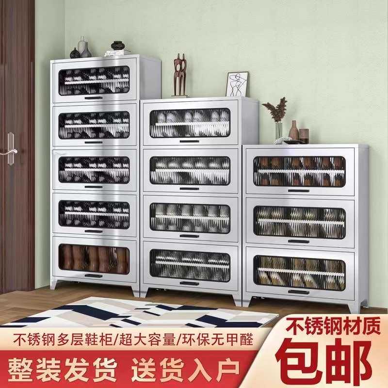不锈钢厨房餐边柜家用碗柜多功能橱柜备餐台餐厅锅具收纳柜储物柜