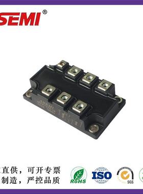 MDST200-16 ASEMI首芯 三相整流模块 电机