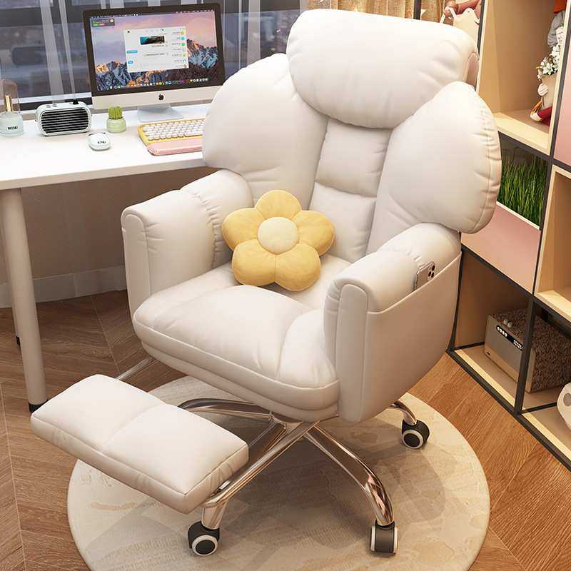 电脑椅子家用舒适久坐人体工学电竞椅单人沙发椅学习办公座椅靠背,模玩/动漫/周边/娃圈三坑/桌游,模型制作工具/辅料耗材,淘宝优惠券,粉丝福利购,淘宝优惠卷