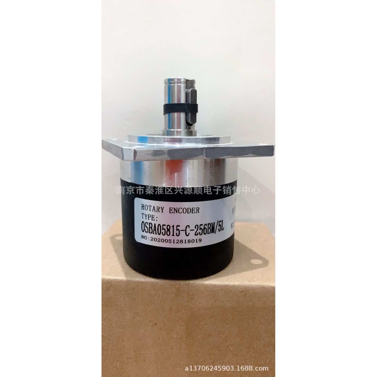 EC50W12-L5PR-2500  ROD630-2048 编码器2022