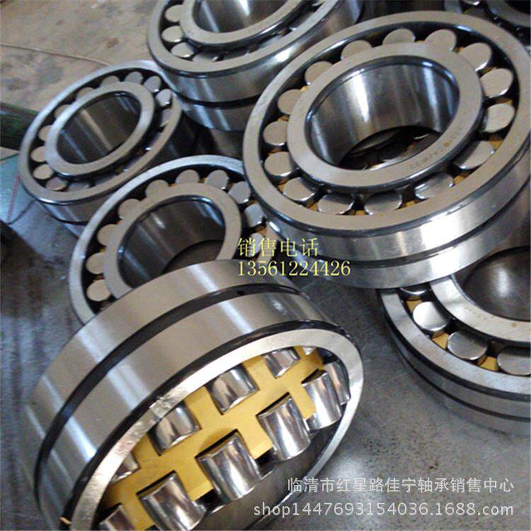 供应瓦房店 调心滚子轴承 22319CA/W33