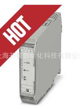 2900569ELR H3-IES-SC- 24DC/500AC-9 -混合型电机起动器 2900569