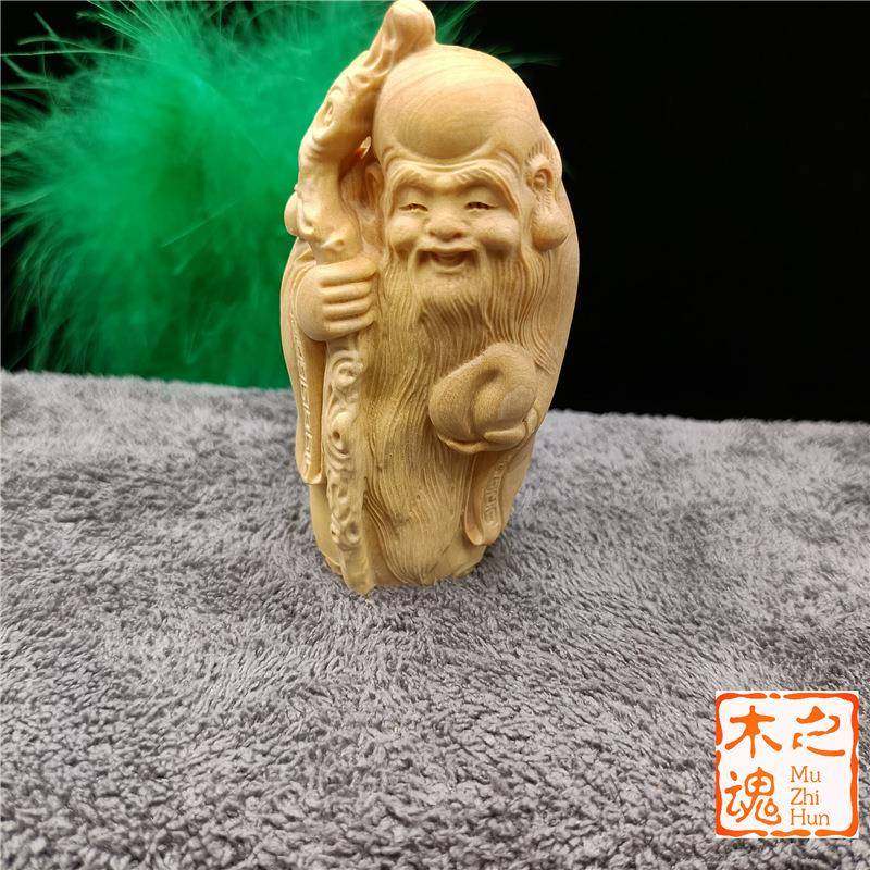 小叶黄杨木雕刻随身手把件手把玩寿星公茶宠家居小摆件汽车装饰品
