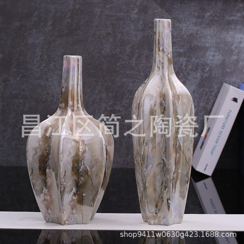 北欧经典大理石纹陶瓷花瓶摆件样板房售楼处家具城客厅陶瓷花器