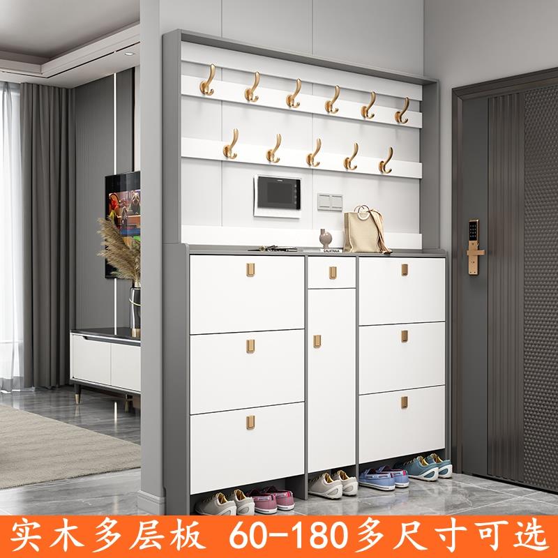 8V实木翻斗鞋柜家用门口多功能门厅柜意式简约带衣架鞋架省空