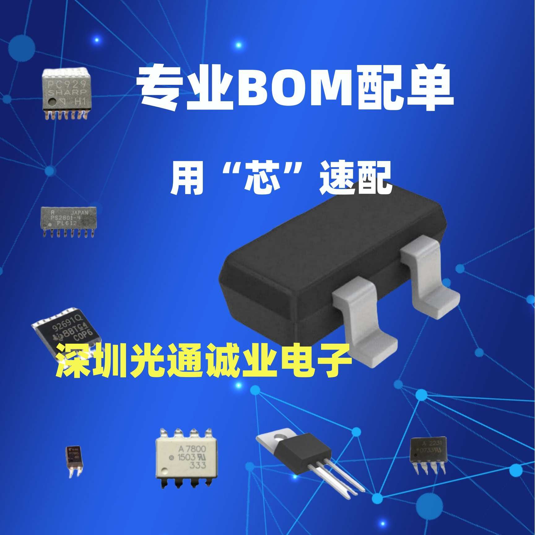 中间继电器MKS2P MKS3P-2 MKS2PN MKS3PN S2PI DC24 AC220V