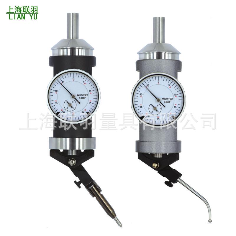 厂家直供中心寻找规分度值0.01精度0.02定中心表定中心杠杆表0-3M