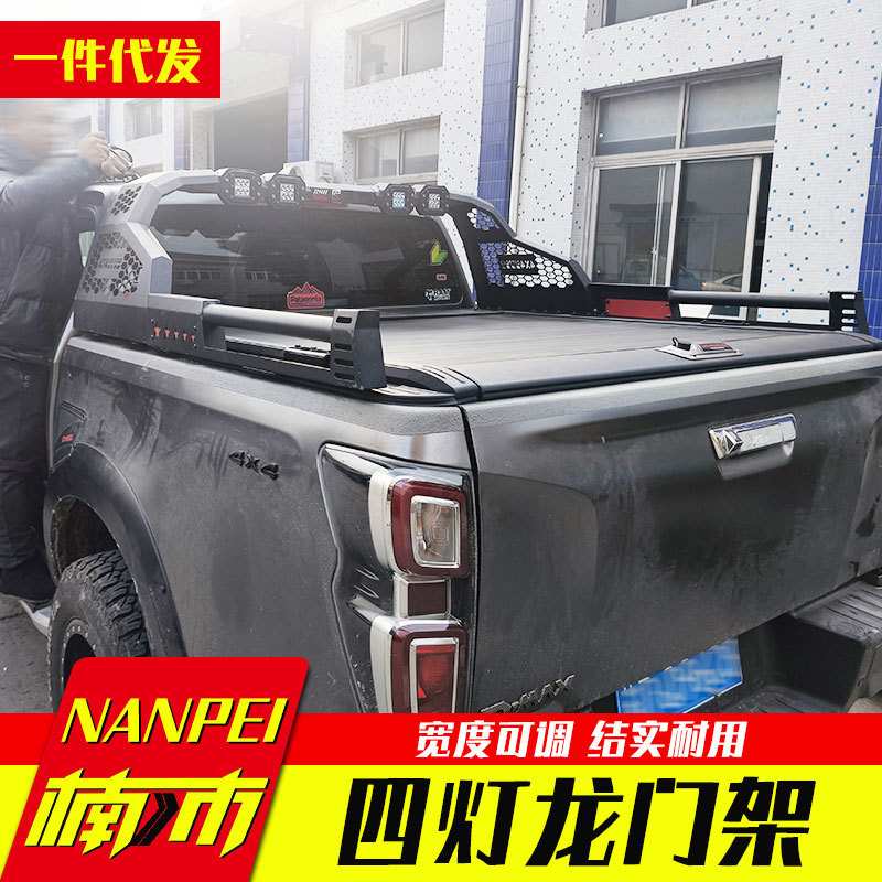 海拉克斯revo/vigo/rocco/sr5皮卡车带灯装饰龙门架防护栏防滚架