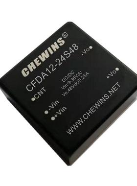 12W DCDC电源模块9-36V输入24V转正负24V双路输出CFDA12-24D24