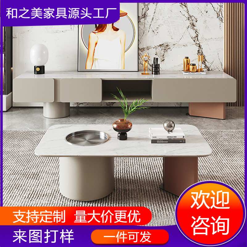 轻奢微晶石个性茶几极简小户型个性超级石网红设计师奢石高档客厅