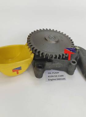 6134-52-1100机油泵适用于挖掘机D31A/17/4D105发动机配件