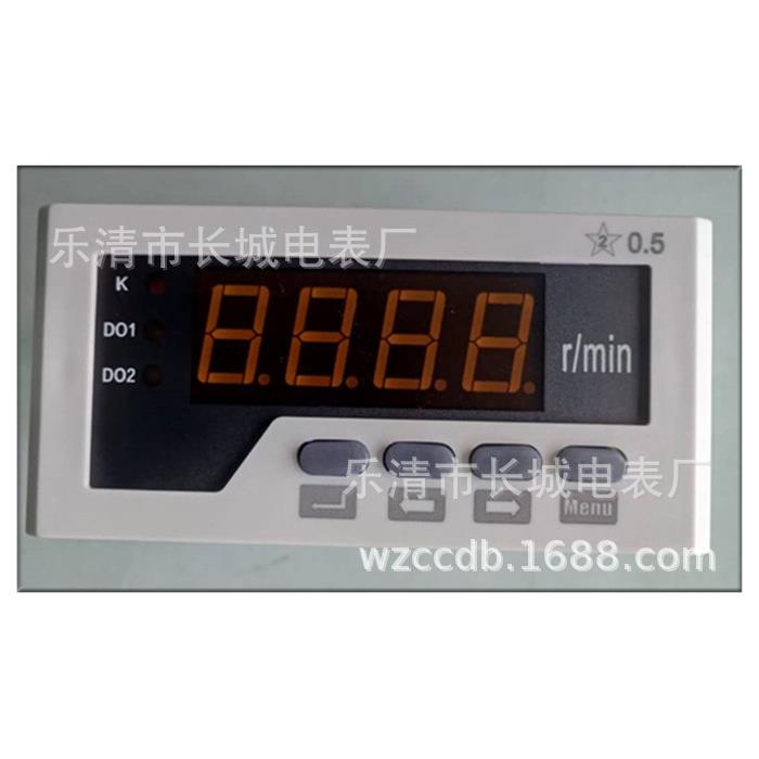 白壳 DP3 1500r/min DC10V 智能传感器转速表 长城电表厂